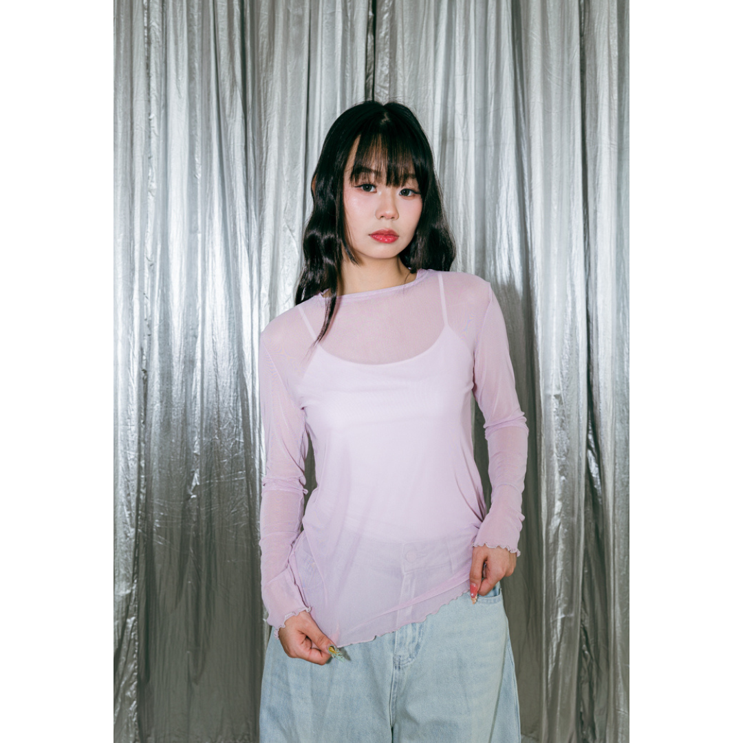 DYLY - AQUARIUS Mesh Top