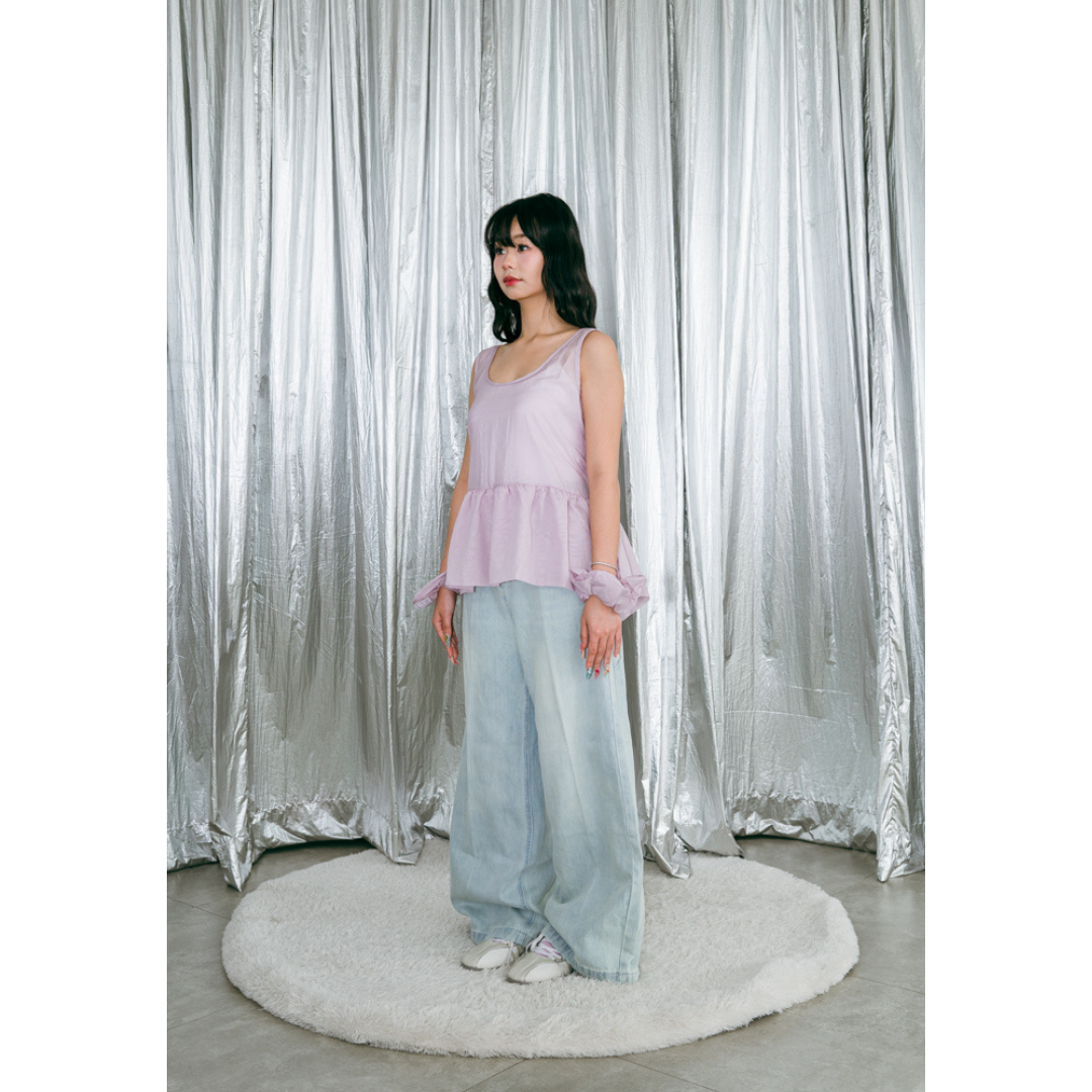 DYLY - GEMINI Peplum Top